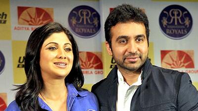 Shilpa Shetty and her husband, businessman Raj Kundra (UNI) Shilpa Shetty and her husband, businessman Raj Kundra (UNI)