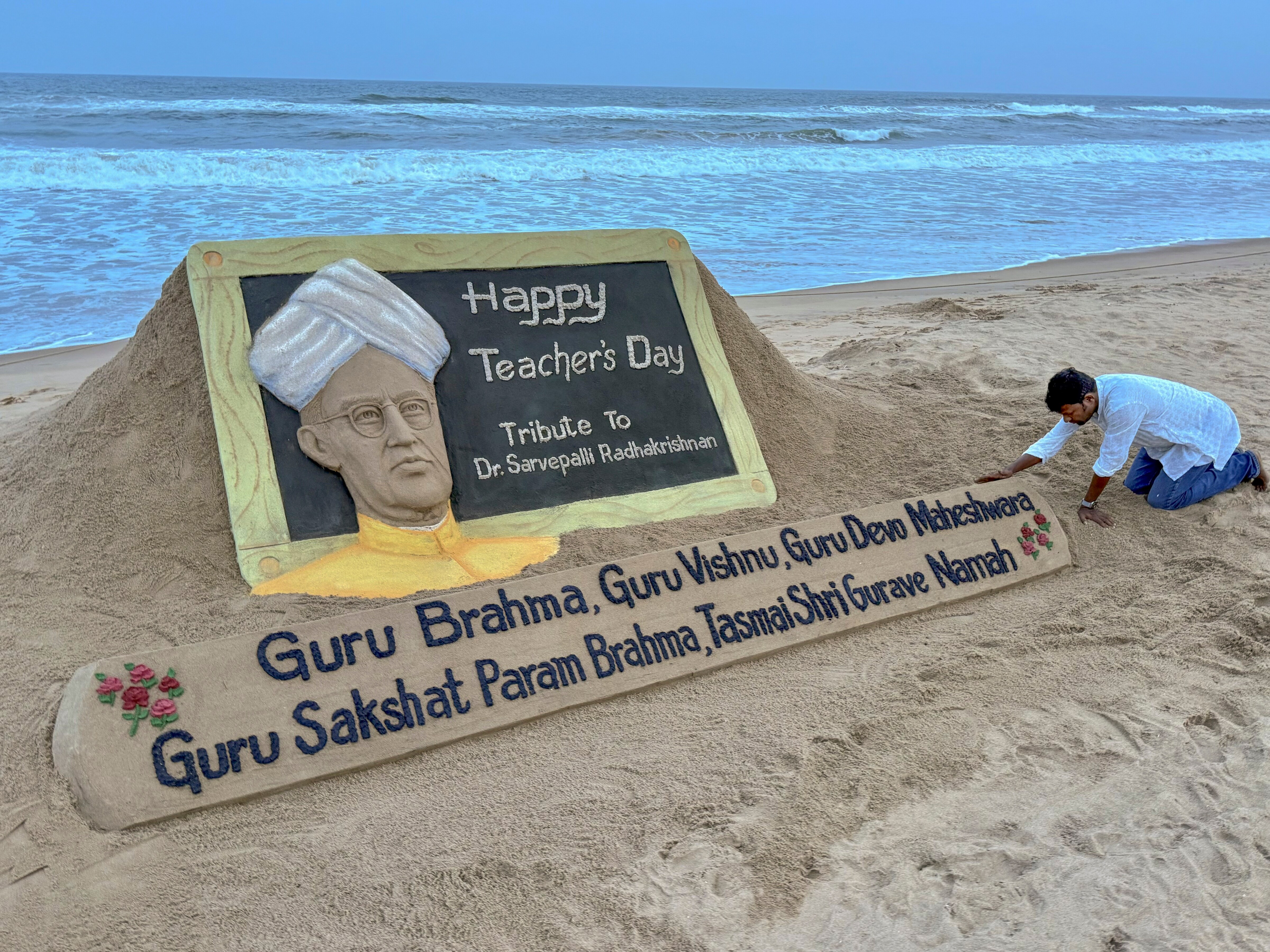Happy Teachers' Day 2026. (PTI) Happy Teachers' Day 2026. (PTI)