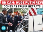 Putin Drops Shocking News To West Amid Ukraine War And Sanctions Just After Trump 'Betrays' Ukraine Putin Drops Shocking News To West Amid Ukraine War And Sanctions Just After Trump 'Betrays' Ukraine