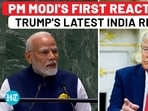 On Trump's New Claim After 'India Lost…' Remark, PM Modi's First Reaction | US Tariff | Russia Oil On Trump's New Claim After 'India Lost…' Remark, PM Modi's First Reaction | US Tariff | Russia Oil