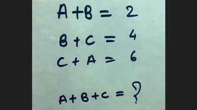 A tricky maths puzzle went viral online, leaving many puzzled. (X/@jitendra789789) A tricky maths puzzle went viral online, leaving many puzzled. (X/@jitendra789789)