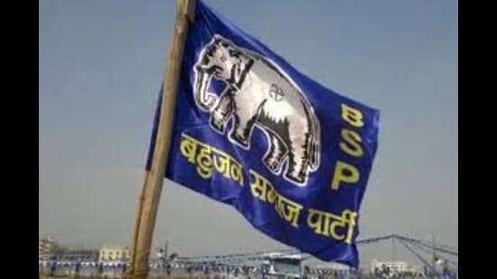 He reiterated his commitment to the party and requested Mayawati to pardon his mistakes and consider his return to the party. (For representation only)