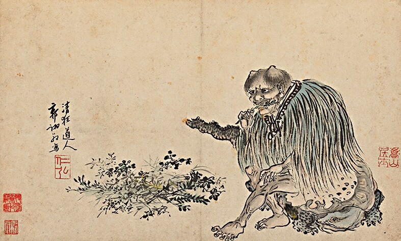A painting of emperor Shen Nung, known as the Father of Chinese Medicine, dated to 1503. (Wikimedia Commons)