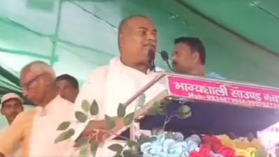 Rajballabh Yadav, a former RJD leader, has triggered a row with his remarks against Tejashwi Yadav's wife. (X) Rajballabh Yadav, a former RJD leader, has triggered a row with his remarks against Tejashwi Yadav's wife. (X)