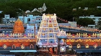 TTD officials praised the donation from the Bengaluru devotee as vital for expanding their humanitarian efforts. (HT_PRINT) TTD officials praised the donation from the Bengaluru devotee as vital for expanding their humanitarian efforts. (HT_PRINT)