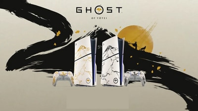 Ghost of Yotei limited edition PS5 accessories may reach India soon. Ghost of Yotei limited edition PS5 accessories may reach India soon.
