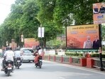 Hoardings displyaed on Nadesar road in Varanasi (Rajesh Kumar/HT) Hoardings displyaed on Nadesar road in Varanasi (Rajesh Kumar/HT)