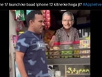 X erupts with hilarious memes as Apple gears up to unveil the iPhone 17 series at its “Awe Dropping” event.
