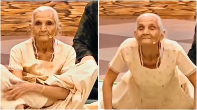 Explore how 87-year-old Shakuntala Devi loses 83 kg through yoga. (Instagram) Explore how 87-year-old Shakuntala Devi loses 83 kg through yoga. (Instagram)