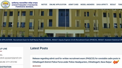 CG Police Constable Admit Card 2025 is out at vyapamcg.cgstate.gov.in. Candidates can download via the direct link here. CG Police Constable Admit Card 2025 is out at vyapamcg.cgstate.gov.in. Candidates can download via the direct link here.