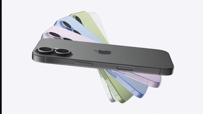 Apple 17 prices in US, UK, India, Dubai and more (Apple) Apple 17 prices in US, UK, India, Dubai and more (Apple)