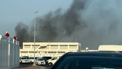 Smoke rises after several blasts were heard in Doha, Qatar, September 9, 2025. REUTERS/Ibraheem Abu Mustafa (REUTERS)