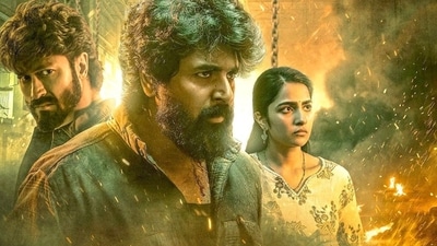 Madharaasi box office collection day 5: Vidyut Jammwal, Sivakarthikeyan and Rukmini Vasanth play the leads in AR Murugadoss' film.