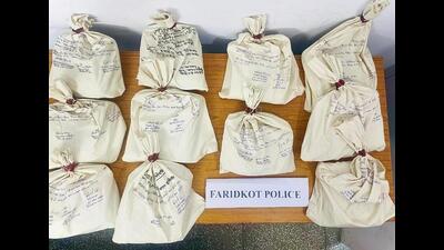 The seized heroin. (HT)