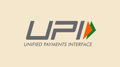 Know how your beloved UPI is changing. Know how your beloved UPI is changing.