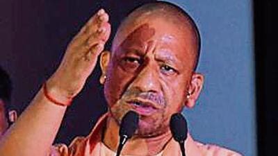 Uttar Pradesh chief minister Yogi Adityanath. (FILE PHOTO) Uttar Pradesh chief minister Yogi Adityanath. (FILE PHOTO)
