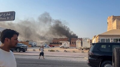 This frame grab taken from an AFPTV footage shows smoke billowing after explosions in Doha's capital Qatar on September 9, 2025. (AFP) This frame grab taken from an AFPTV footage shows smoke billowing after explosions in Doha's capital Qatar on September 9, 2025. (AFP)