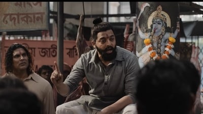The Bengal Files box office collection day 5: The political drama saw a significant decline in momentum post-weekend despite decent initial interest. The Bengal Files box office collection day 5: The political drama saw a significant decline in momentum post-weekend despite decent initial interest.