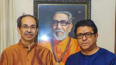 **EDS: THIRD PARTY IMAGE** In this image released by @ShivSenaUBT_ via X on July 27, 2025, Shiv Sena (UBT) chief Uddhav Thackeray with Maharashtra Navnirman Sena President Raj Thackeray during the former's birthday celebration. (@ShivSenaUBT_ on X via PTI Photo)(PTI07_27_2025_000105B) (@ShivSenaUBT_)