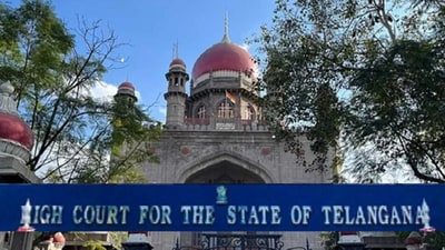 Telangana high court (File Photo)