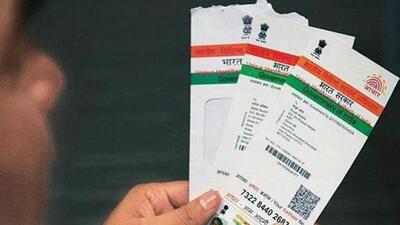The Aadhaar Card shall be treated as the 12th document, in addition to the 11 documents listed in Annexure C and Annexure D of the SIR order dated 24.06.2025, the directive said. (Representative photo)