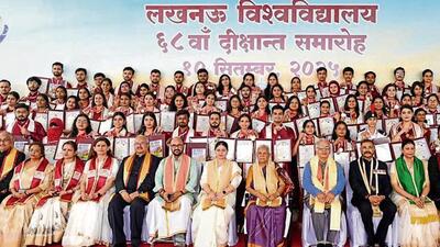 The Lucknow University convocation. (HT ) The Lucknow University convocation. (HT )