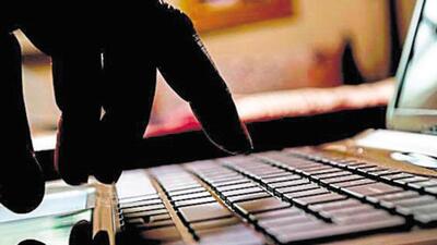The accused was found previously involved in seven cheating and forgery cases registered in Delhi and Haryana. The accused was found previously involved in seven cheating and forgery cases registered in Delhi and Haryana.