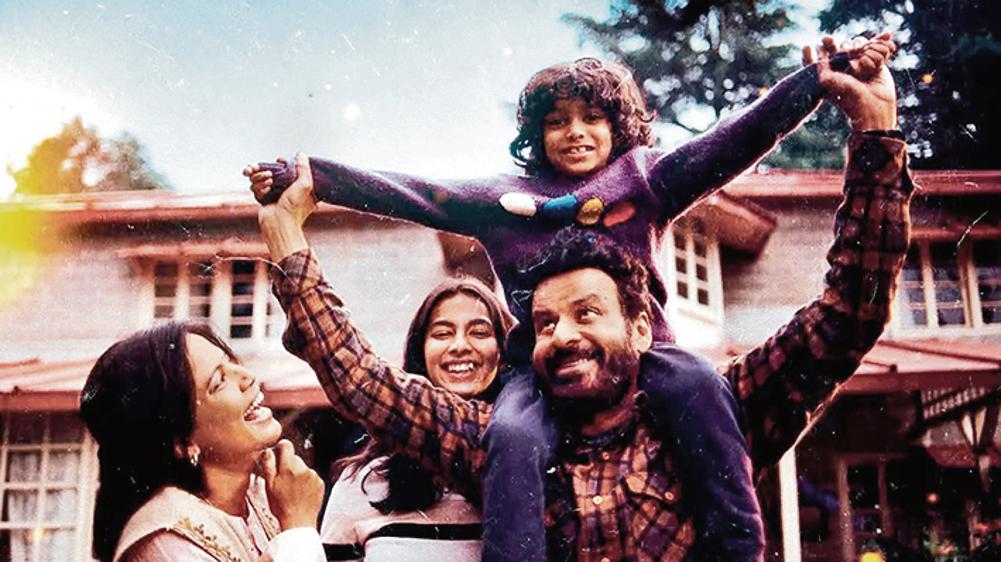 Set in the late '80s in the Himalayas, Jugnuma follows Dev (Manoj Bajpayee), whose life unravels after mysterious fires destroy his orchards.