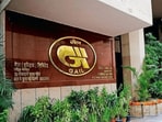GAIL India's first CBG plant was inaugurated in Ranchi in October 2024. GAIL India's first CBG plant was inaugurated in Ranchi in October 2024.