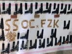 The weapons seized by cops in Fazilka. The weapons seized by cops in Fazilka.