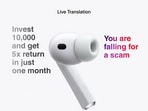 Mumbai Police wants you to be aware about investment scams.