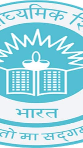 CBSE Board Exam 2026: CBSE has listed out critical dates for LOC submission & more. CBSE Board Exam 2026: CBSE has listed out critical dates for LOC submission & more.