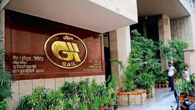 GAIL India's first CBG plant was inaugurated in Ranchi in October 2024. (Livemint) GAIL India's first CBG plant was inaugurated in Ranchi in October 2024. (Livemint)