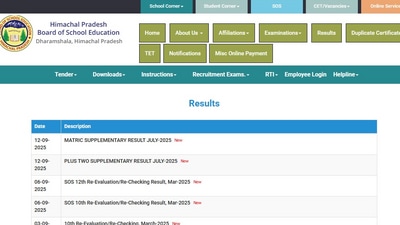 HPBOSE Class 10 and 12 Supplementary July 2025 results are out at hpbose.org. Candidates can check via the direct link given here. HPBOSE Class 10 and 12 Supplementary July 2025 results are out at hpbose.org. Candidates can check via the direct link given here.