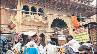 The Banke Bihari temple in Vrindavan. (FILE PHOTO) The Banke Bihari temple in Vrindavan. (FILE PHOTO)