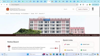 The commission said "advanced technological solutions" have been deployed to detect cases where any examination node is taken on remote control in computer-based examinations. (ssc.gov.in, screenshot) The commission said "advanced technological solutions" have been deployed to detect cases where any examination node is taken on remote control in computer-based examinations. (ssc.gov.in, screenshot)