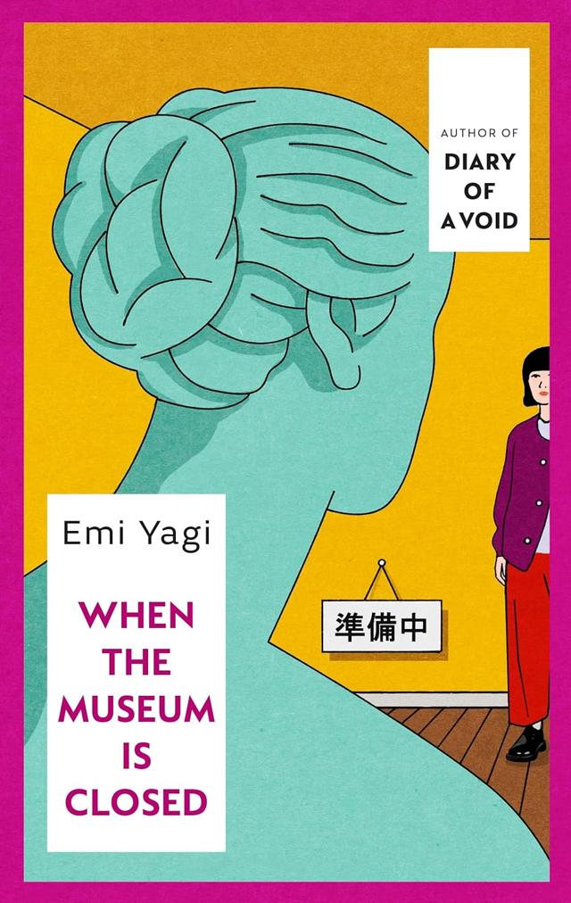 “I thought about the theme of isolation / loneliness quite a bit as I was translating Emi Yagi’s When the Museum Is Closed and Kumi Kimura’s Someone to Watch Over You.” “I thought about the theme of isolation / loneliness quite a bit as I was translating Emi Yagi’s When the Museum Is Closed and Kumi Kimura’s Someone to Watch Over You.”