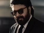 Mammootty's Moothon is a leader of superheroes in Dominic Arun's Lokah. 