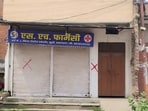 Shops and houses marked with red paint by defence authorities in the New Jhunsi area, claiming it as encroachment on its land. (Anil Kumar Maurya/HT)