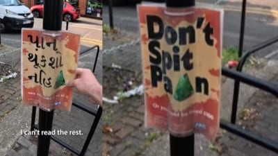 A New Zealand vlogger shared a viral clip from England showing a poster that warned people not to spit paan or face a £150 fine. (Instagram/iamkarlrock) A New Zealand vlogger shared a viral clip from England showing a poster that warned people not to spit paan or face a £150 fine. (Instagram/iamkarlrock)