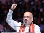Union home minister Amit Shah speaks during the inauguration of 'Veer Savarkar Sports Complex', in Ahemdabad on Sunday. (ANI)