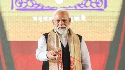 Prime Minister Narendra Modi, during a function organised to commemorate his 100th Birth Anniversary, in Guwahati on Saturday. Assam CM Himanta Biswa Sarma and others also present. (ANI) Prime Minister Narendra Modi, during a function organised to commemorate his 100th Birth Anniversary, in Guwahati on Saturday. Assam CM Himanta Biswa Sarma and others also present. (ANI)