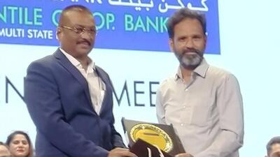 Farooq Mapkar (right) joined the Kokan Mercantile Co-operative Bank as a security guard and retired as a peon Farooq Mapkar (right) joined the Kokan Mercantile Co-operative Bank as a security guard and retired as a peon