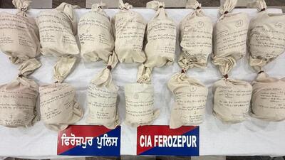 Punjab Police have thwarted a cross-border drug smuggling attempt in Ferozepur, seizing 15.7 kg of heroin and arresting the accused, Sonu Singh, a resident of Habibwala village, police said on Sunday. (HT Photo) Punjab Police have thwarted a cross-border drug smuggling attempt in Ferozepur, seizing 15.7 kg of heroin and arresting the accused, Sonu Singh, a resident of Habibwala village, police said on Sunday. (HT Photo)