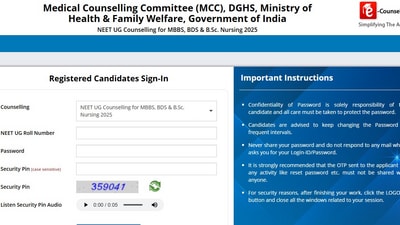 MCC NEET UG Counselling 2025: Registration window for Round 2 closes on September 14, 2025. MCC NEET UG Counselling 2025: Registration window for Round 2 closes on September 14, 2025.