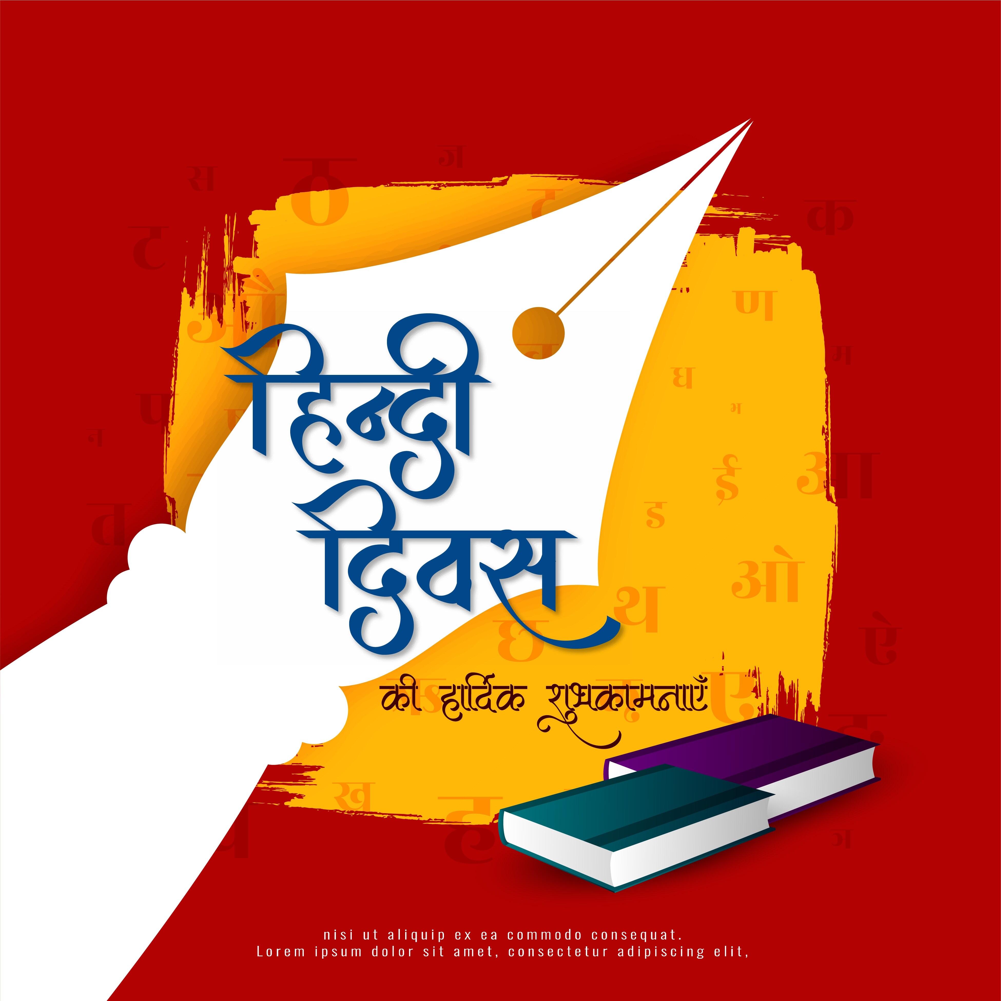 Hindi Diwas 2025 is today. (Freepik) Hindi Diwas 2025 is today. (Freepik)