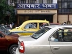 It further advised taxpayers to rely only on the official Income Tax India account for updates.