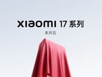 Xiaomi 17 will have three models. Xiaomi 17 will have three models.