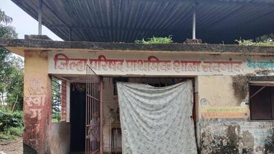 Children forced to answer nature’s call in open as dilapidated Navagaon Zilla Parishad School cries for help Children forced to answer nature’s call in open as dilapidated Navagaon Zilla Parishad School cries for help