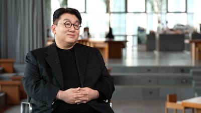 Bang Si-hyuk was questioned over alleged fraudulent trading in 2019. Bang Si-hyuk was questioned over alleged fraudulent trading in 2019.